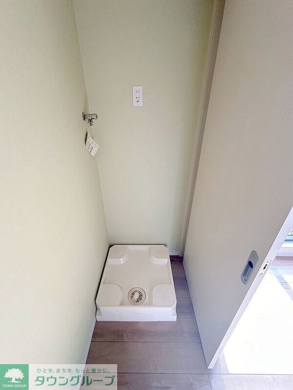 その他(バス／シャワールーム等)