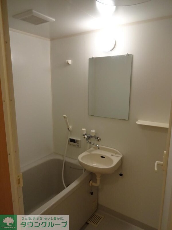 バス／シャワールーム等