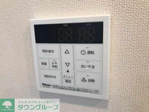 その他室内・内装(★お部屋探しはタウンハウジング高幡不動店まで★)