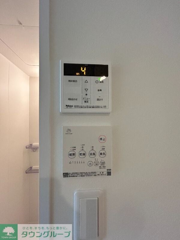 バス／シャワールーム等