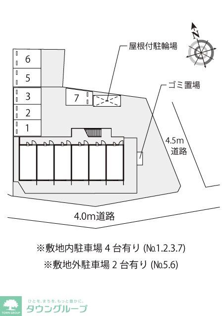内観写真