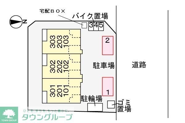内観写真