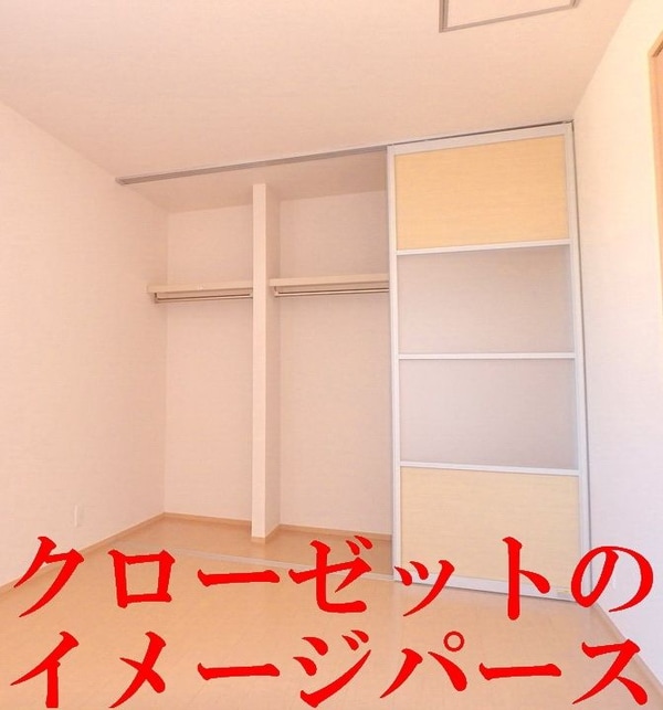 その他室内・内装(建設中につき、イメージです☆)