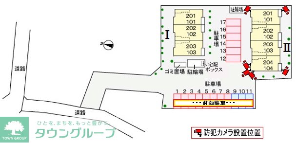 内観写真