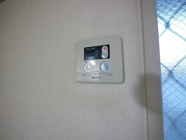設備(設備)