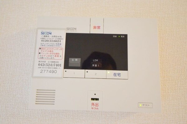 設備(102号室写真)