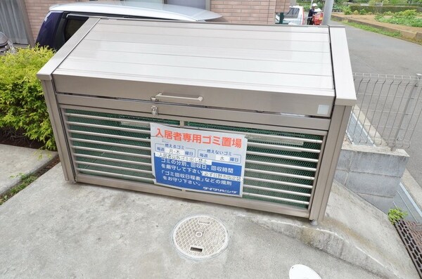 共有部分(★イメージ画像★)