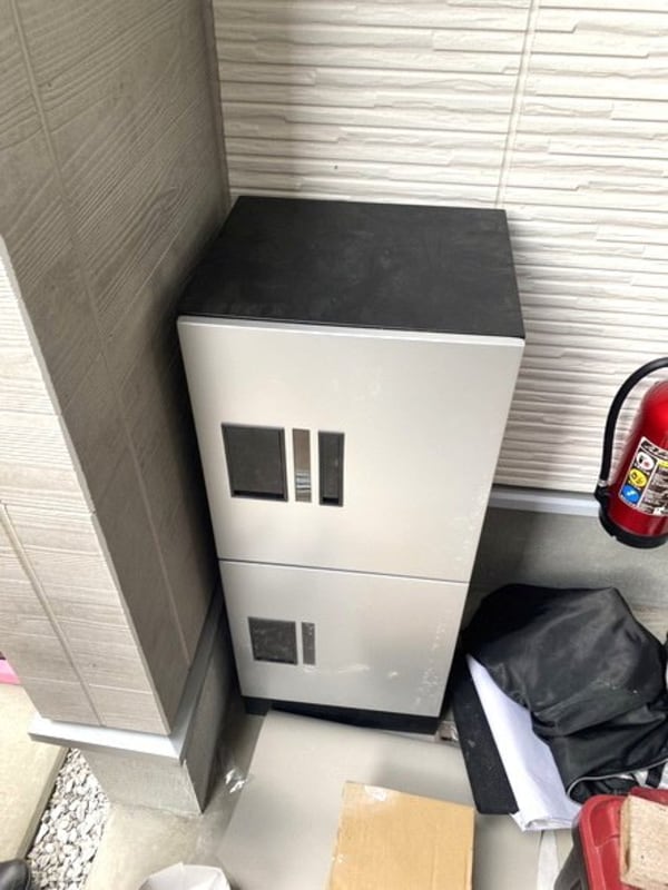 設備(設備)