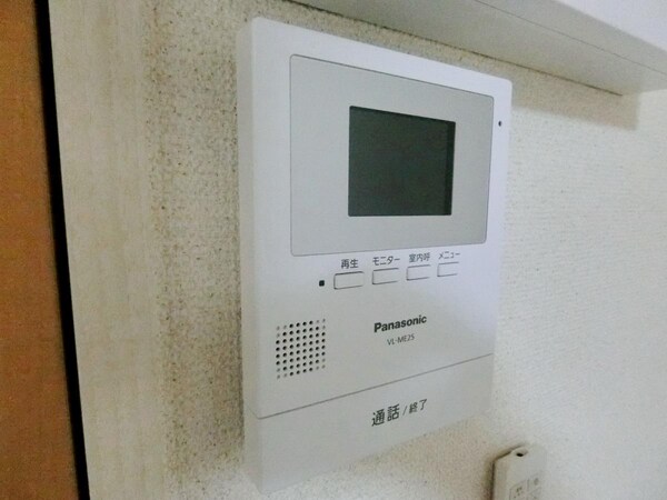 セキュリティ(設備)