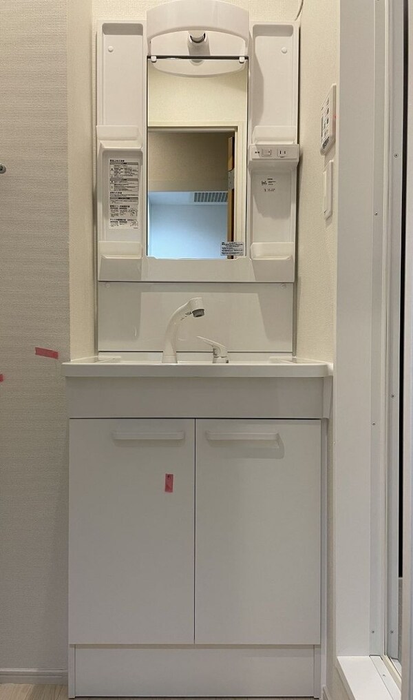 洗面(独立洗面台)