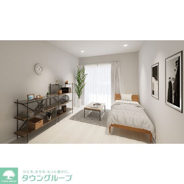 リビング・居室