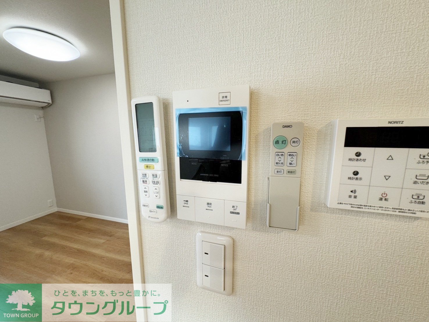 内観写真