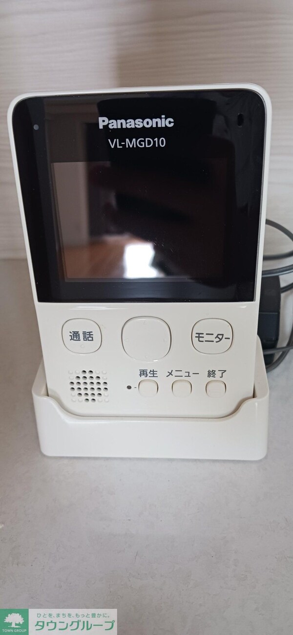 セキュリティ(設備)
