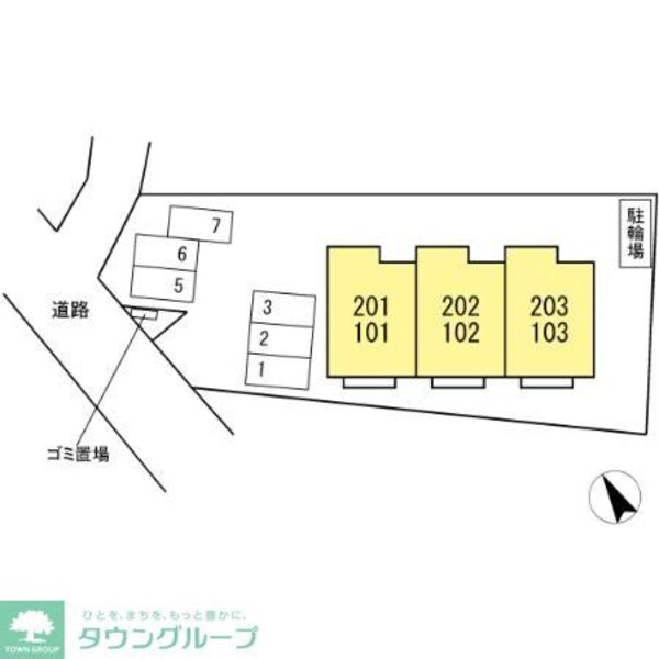 その他(★お部屋探しはタウンハウジング高幡不動店まで★)