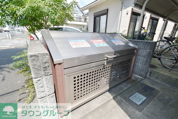 設備(設備)