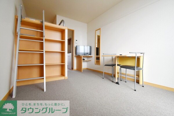 リビング・居室