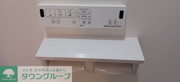 設備(設備)