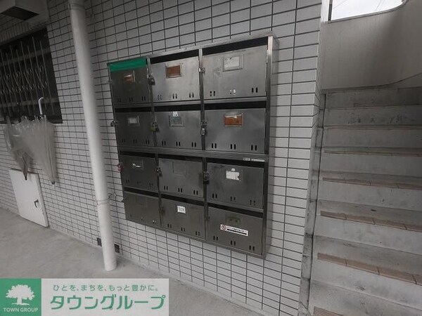 共有部分(共有部分)