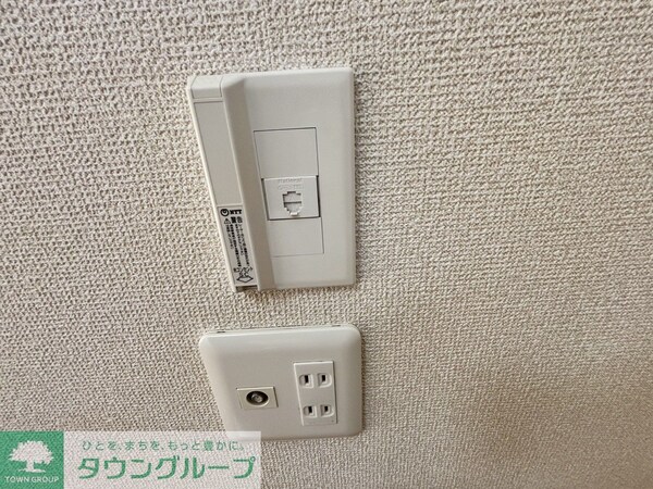 設備(設備)