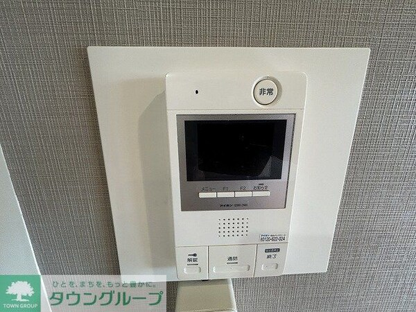 セキュリティ(設備)