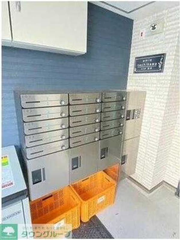 共有部分