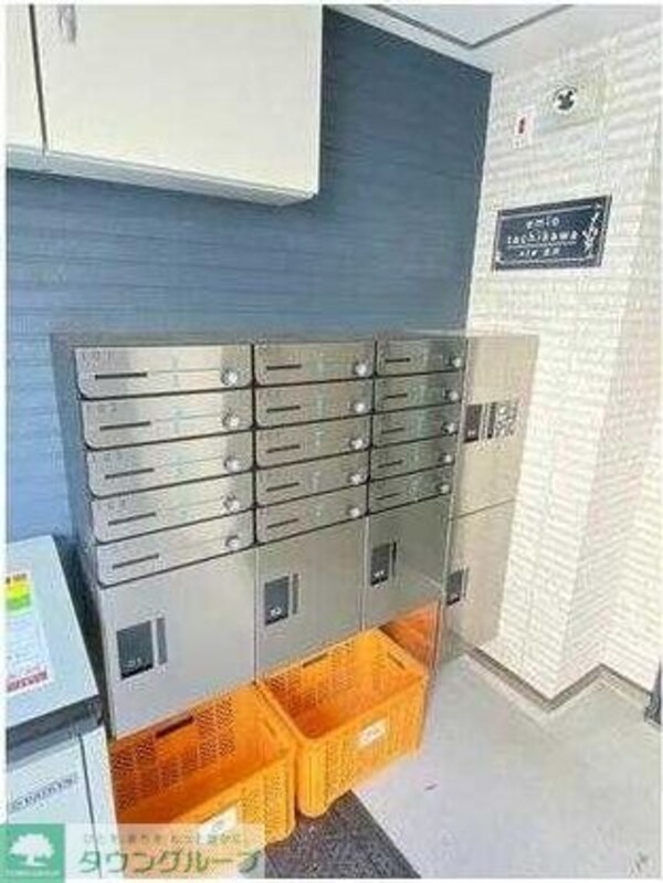 共有部分