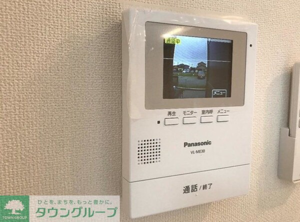セキュリティ(設備)
