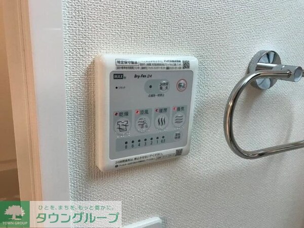 その他室内・内装