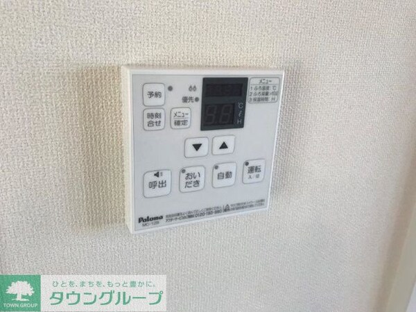 その他室内・内装