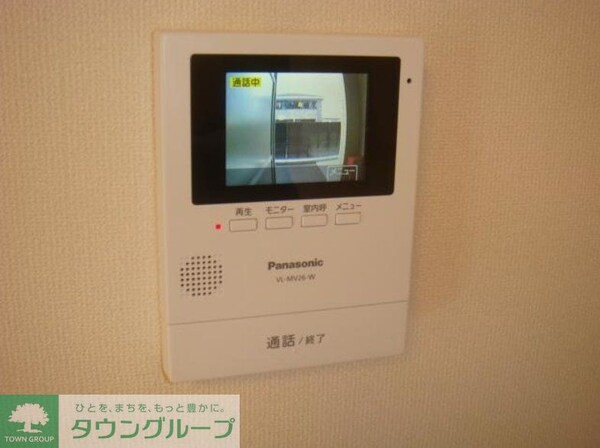セキュリティ(設備)