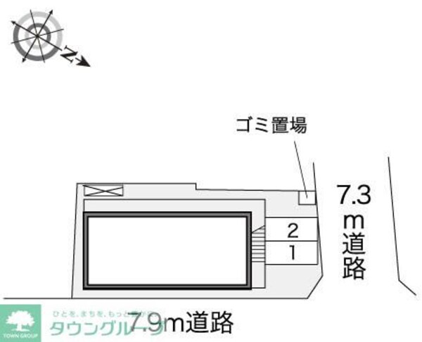共有部分