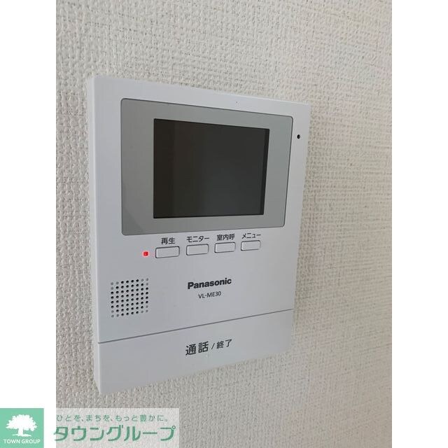 物件内観写真10　