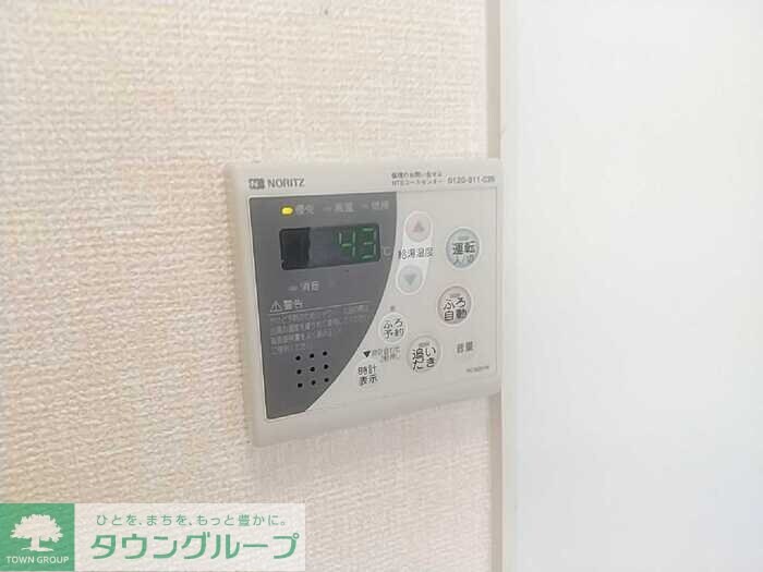 物件内観写真12　(設備)