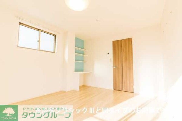 その他室内・内装