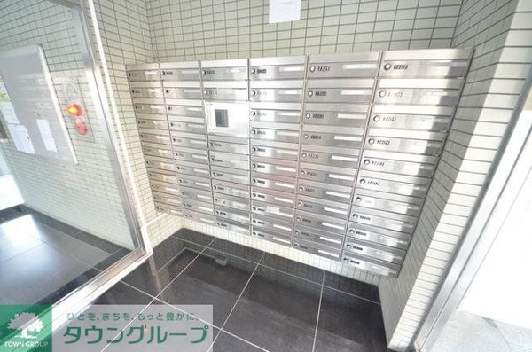 共有部分(♪集合ポスト♪)