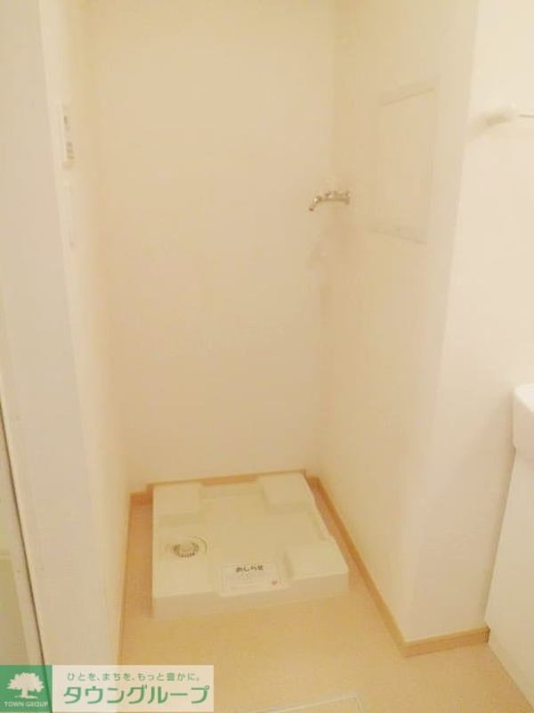 設備(設備)