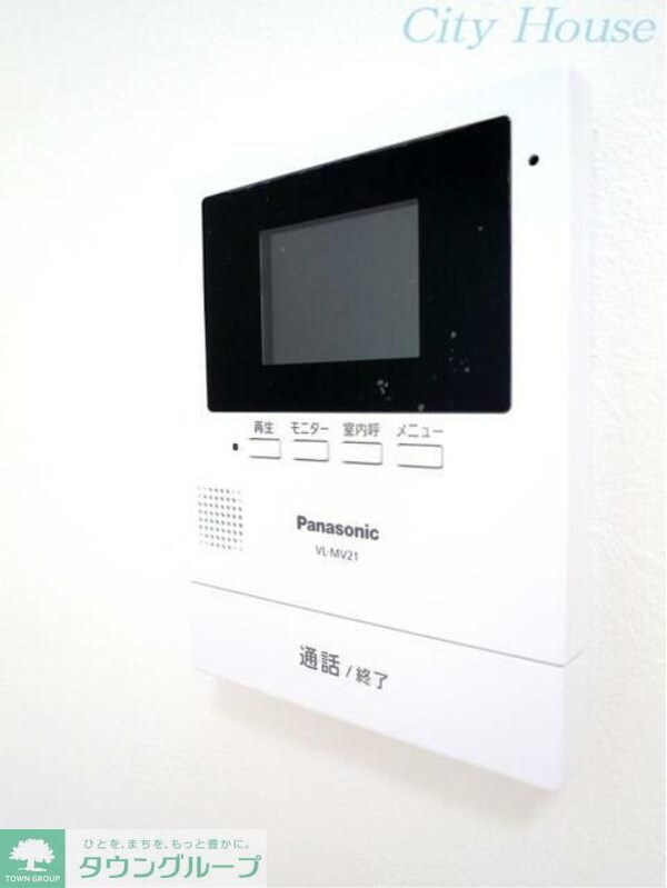 セキュリティ(設備)