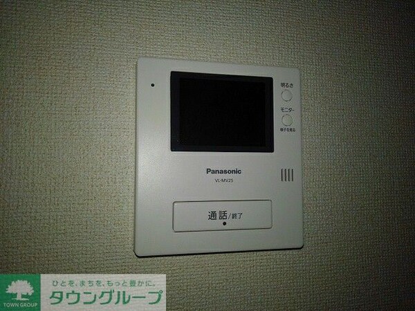 セキュリティ(設備)