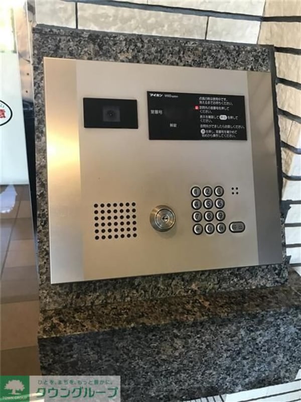 セキュリティ(★お部屋探しは株式会社タウンハウジング東京まで★)