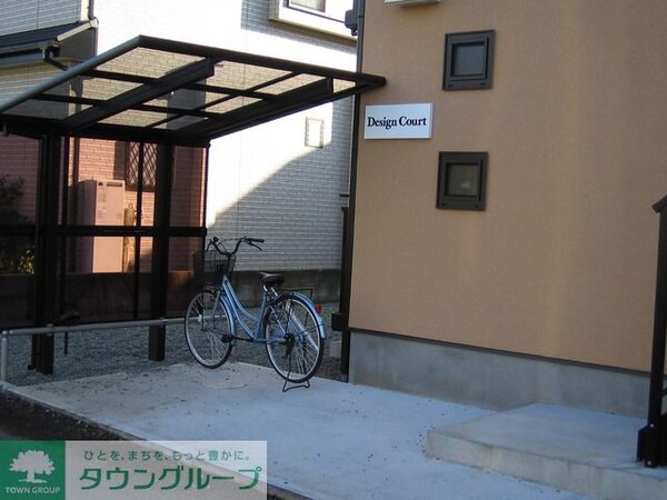 共有部分(自転車置き場)