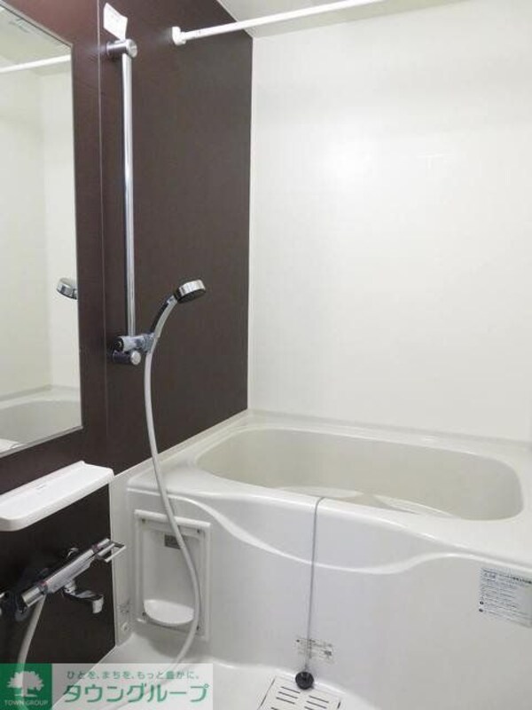 バス／シャワールーム等(★お部屋探しは株式会社タウンハウジング東京まで★)