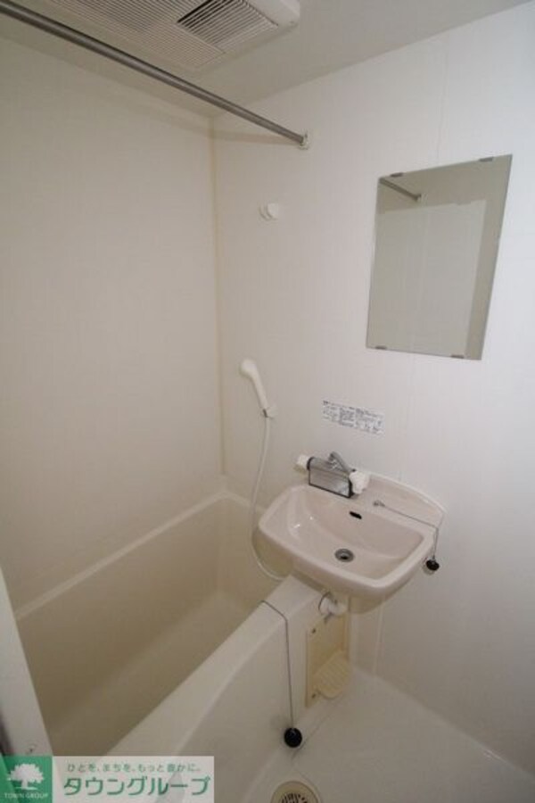 バス／シャワールーム等