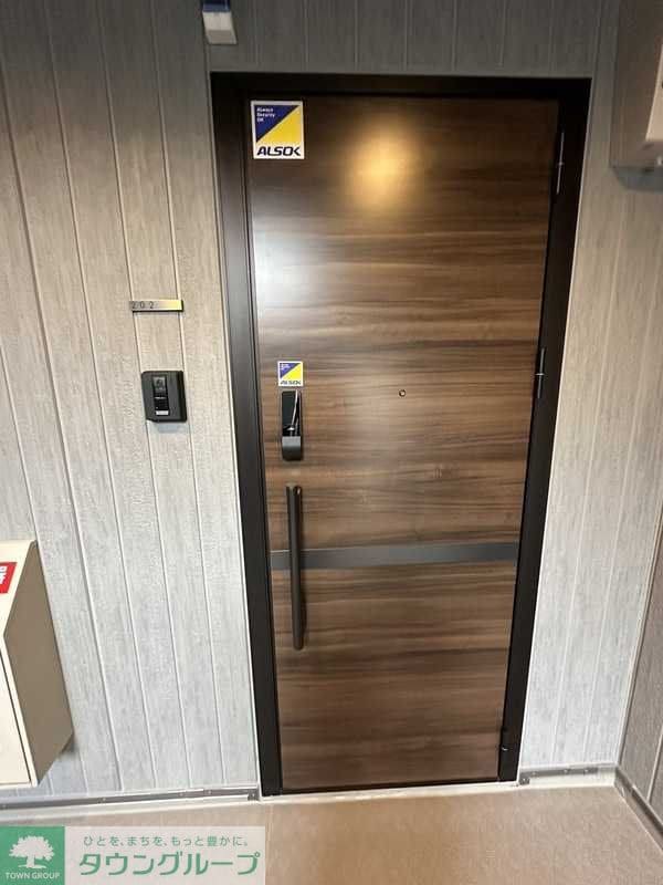 共有部分(共有部分)