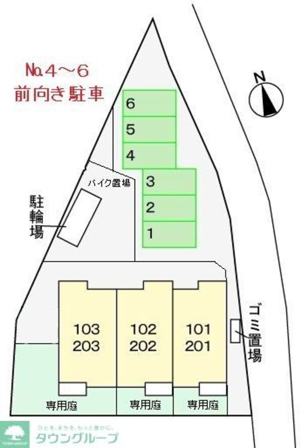 その他(間取図)