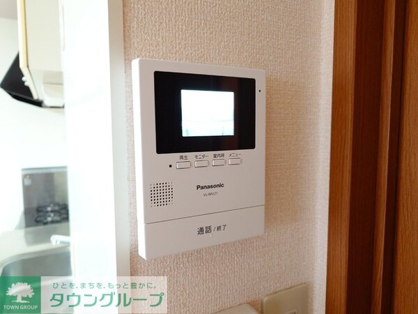 設備(設備)