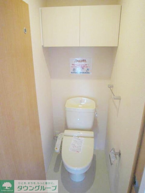 トイレ(☆温水洗浄便座☆)