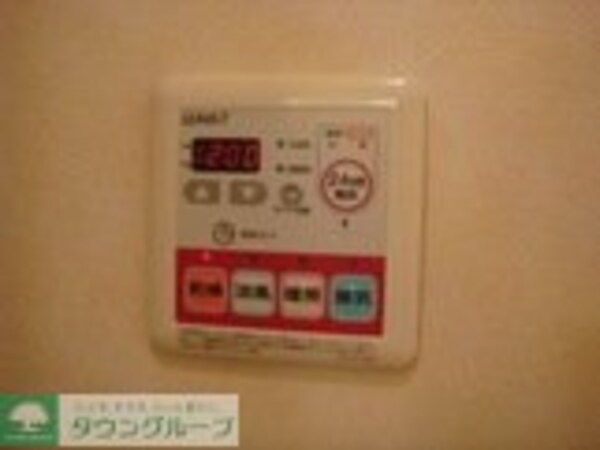 設備(設備)