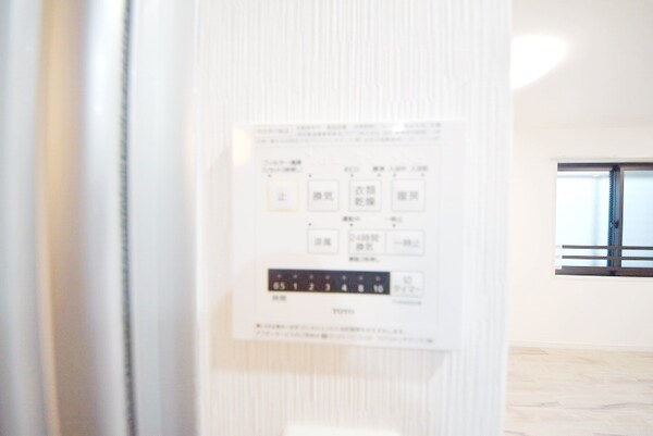 設備(★別部屋参考画像です★)