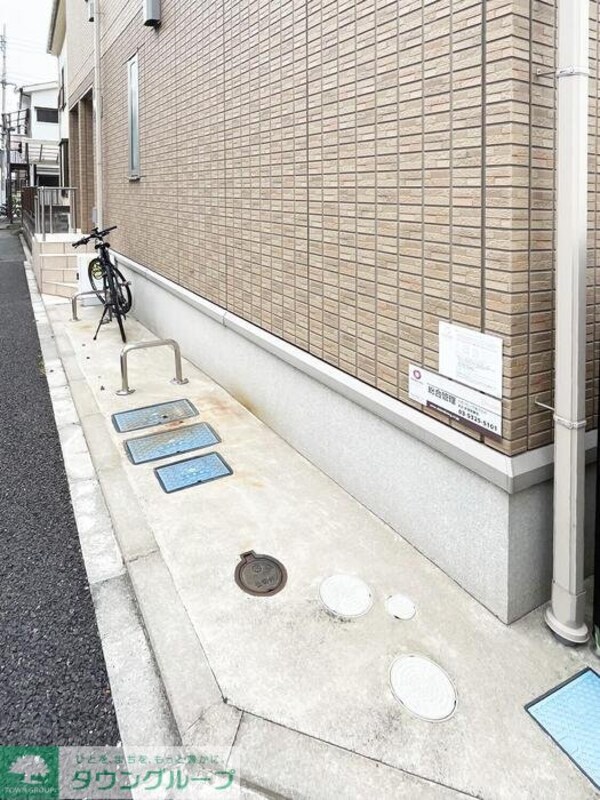 共有部分