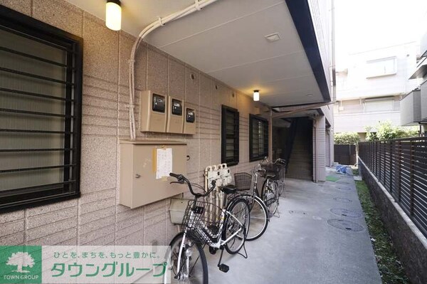 共有部分(共有部分)